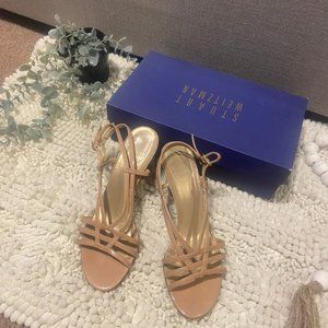 Stuart Weitzman sandals - Cream - 7